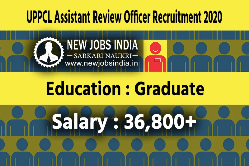 Sahayak Samiksha Adhikari Recruitment 2020