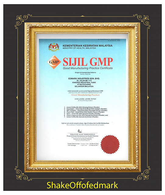 شهادات شركة ادمارك شهادة ممارسات التصنيع الجيدة - GMP شهادات شركة ادمارك شهادة ممارسات التصنيع الجيدة - GMP