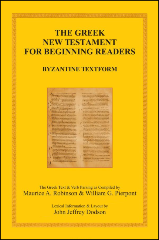 reading koine greek decker reading koine greek decker
