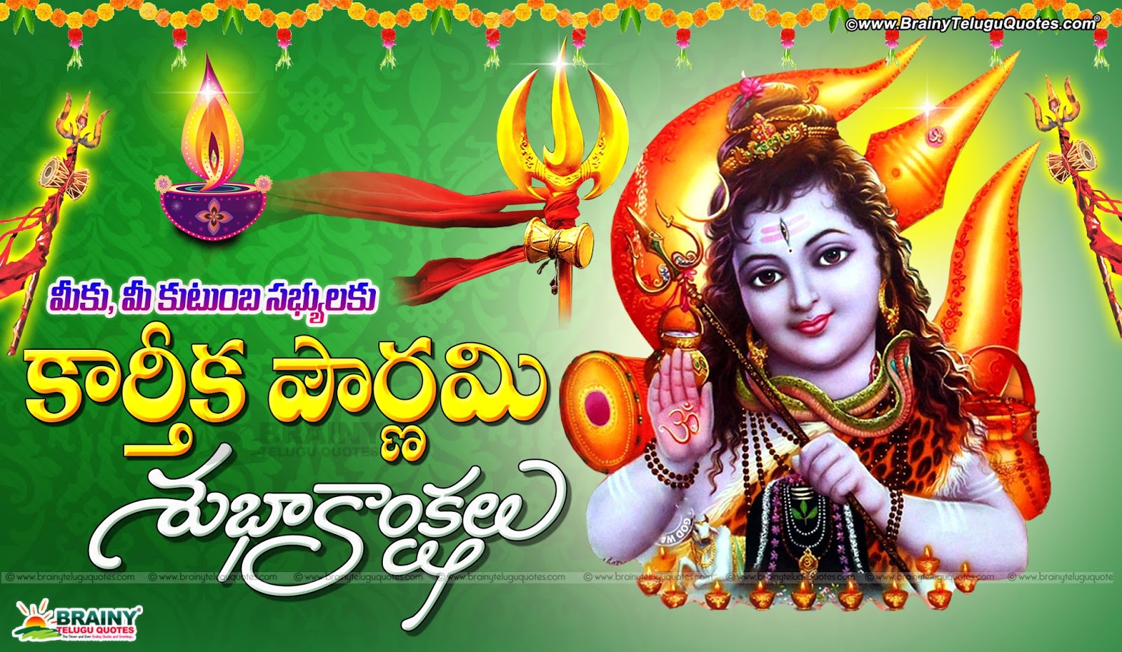 Kartheeka Purnima Hd Wallpapers Wishes 2016Karthika Purnima Telugu
