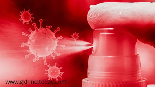 Gazab general knowledge hindi