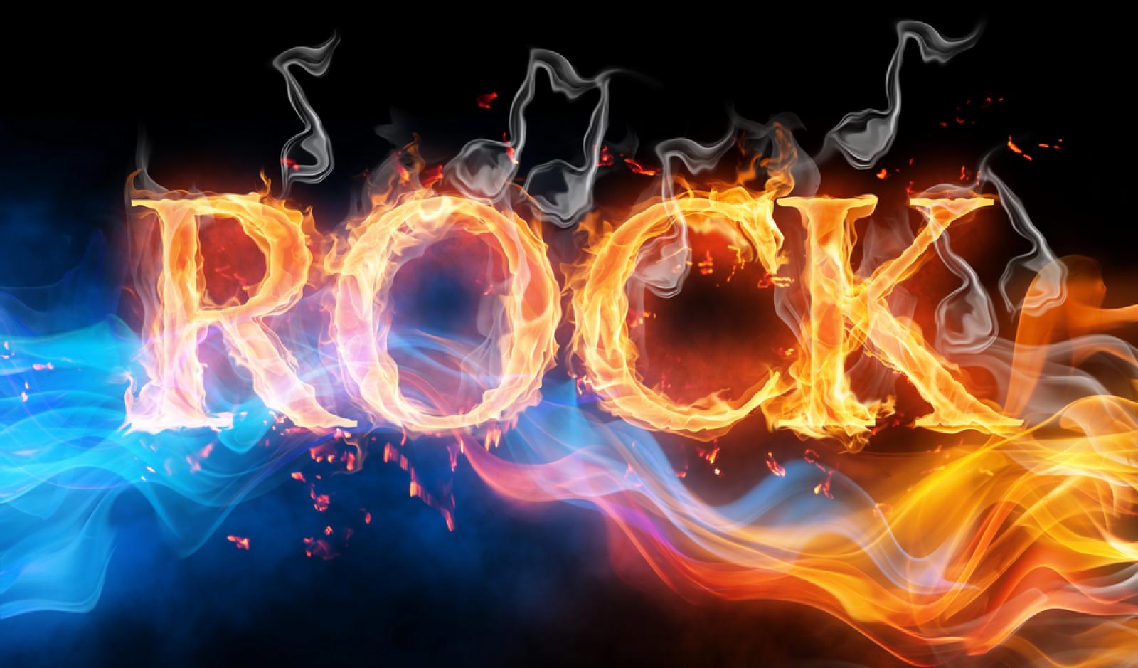 русски музыка огня