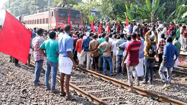 Railway protection force to take strict action against protesters, Kannur, News, Protesters, Jail, Railway, Harthal, Case, Police, Kerala.