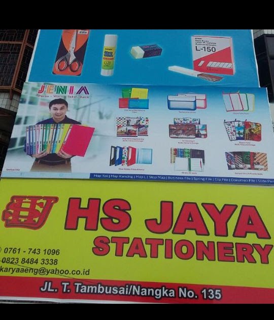 Lowongan HS Jaya Stationery Pekanbaru Januari 2021 SMITH JANKERMAN