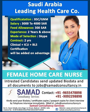 Gulf%2BJob%2BPaper%2B%252811%2529