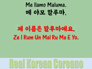 mi nombre en coreano