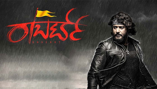Kannada Movie Robertt leaked Online by Tamilrockers to free Download or