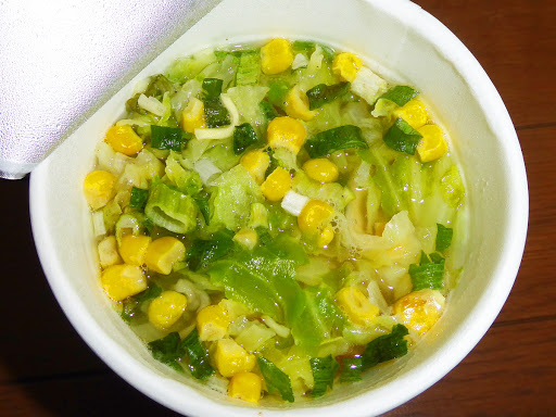 【エースコック（Acecook）】どっさり野菜 塩タンメン