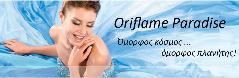 Oriflame Paradise