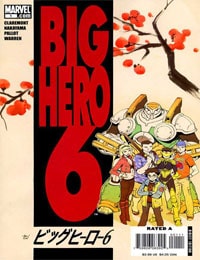 Big Hero 6 (2008) Comic