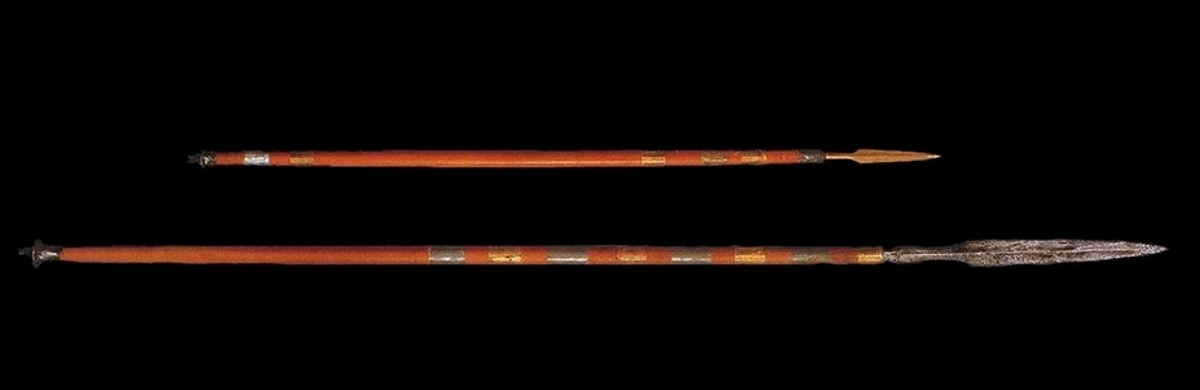 Копье до нашей эры. Японский метательный дротик. Что такое дротик древний египет 5 класс. Копья и дротики в древнем египте. Что такое дротик древний египет 5 класс.