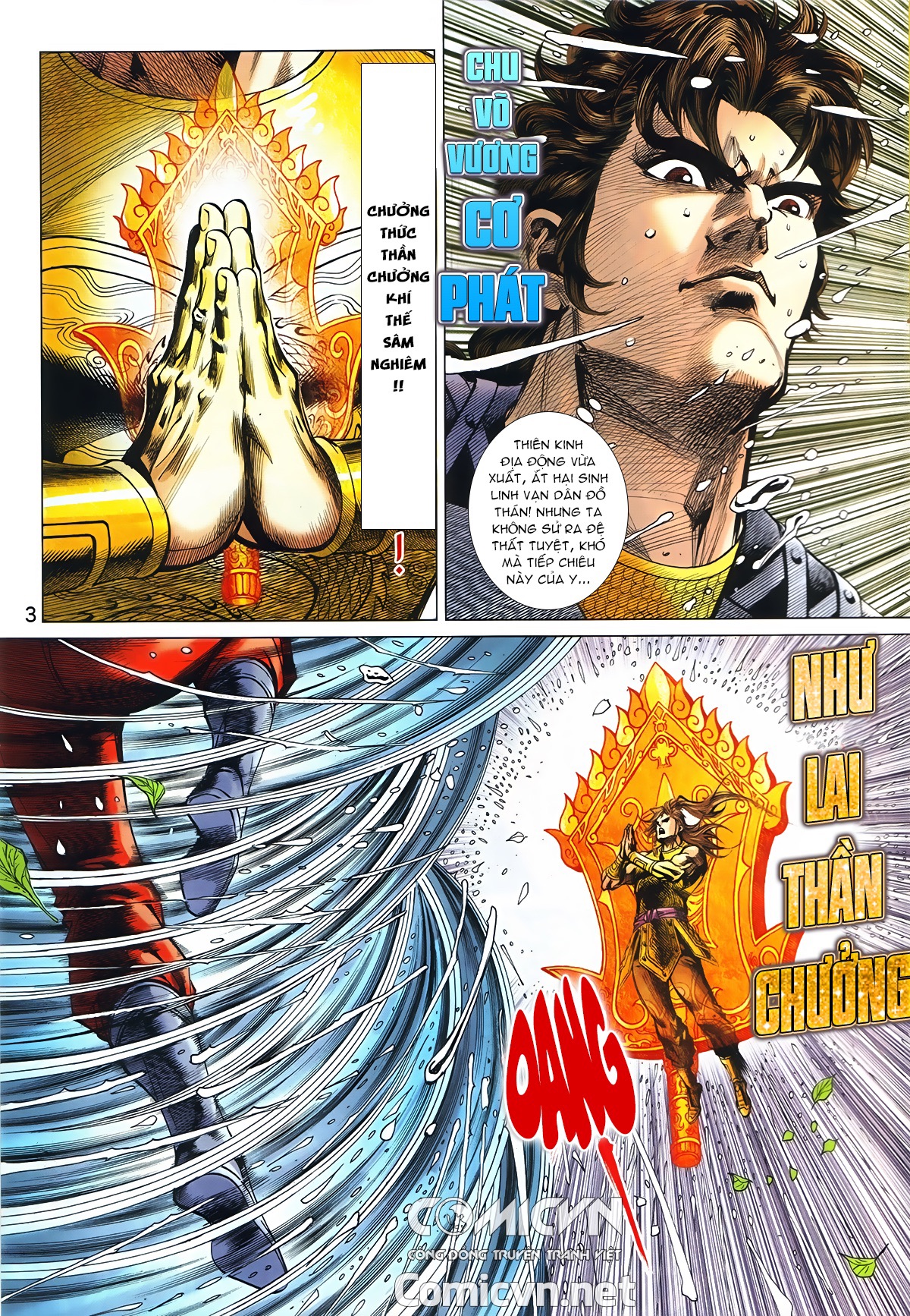 Hoàng Triều Quân Lâm Chap 2 - Next Chap 3