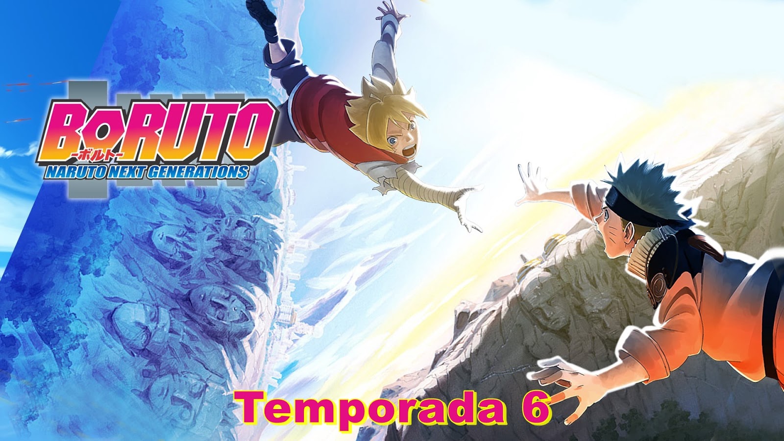 Boruto: Naruto Next Generations: Guía de las temporadas
