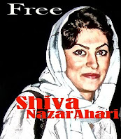 شهامت در تو تعبیر میشود شیوا !Free Shiva Nazarahari