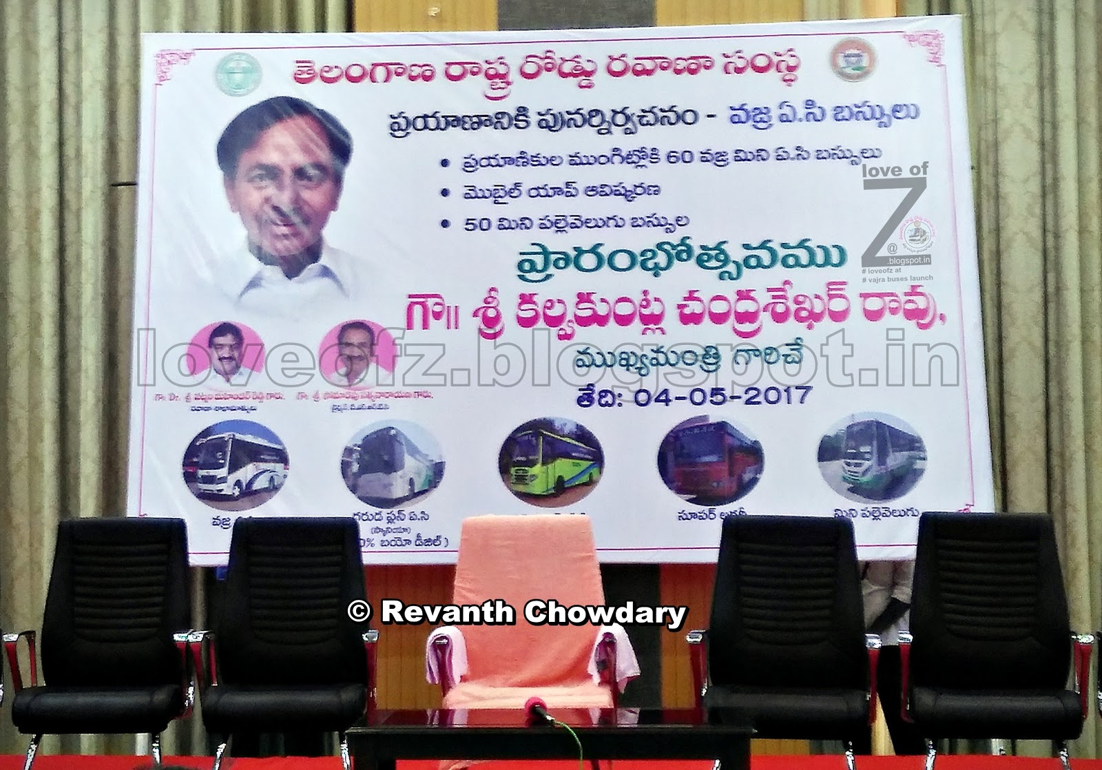 LOVE of Z VAJRA buses Launch An Organiser's Experience..!!