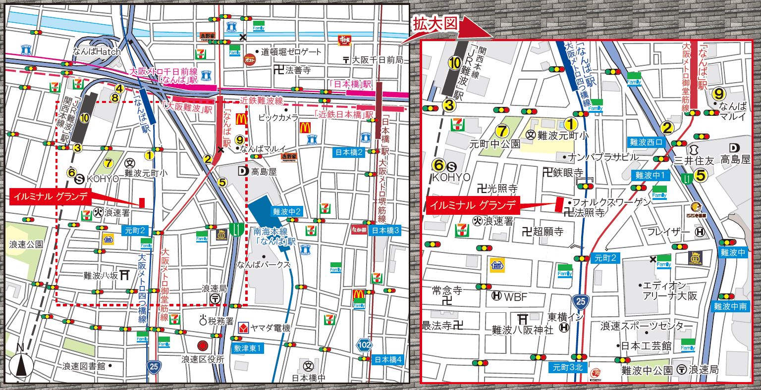 【おすすめ物件紹介】イルミナルグランデ（大阪市浪速区／大阪メトロ四つ橋線・千日前線「なんば」駅から徒歩3分）髙松エステートブログ（高松エステートブログ）