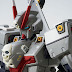 P-Bandai: MG 1/100 XM-X0 Crossbone Gundam X-0 Ver. Ka - Release Info