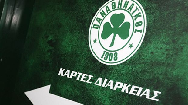 Διαρκείας μέχρι τις 4