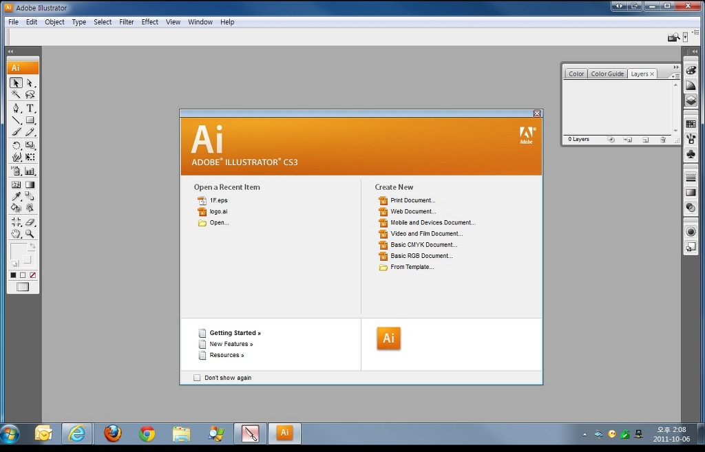 free download adobe illustrator cs3 legally