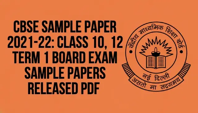 Vibrant Cbse Sample Paper 2021 22 Class 10 Background for Desktop Vibrant Cbse Sample Paper 2021 22 Class 10 Background for Desktop