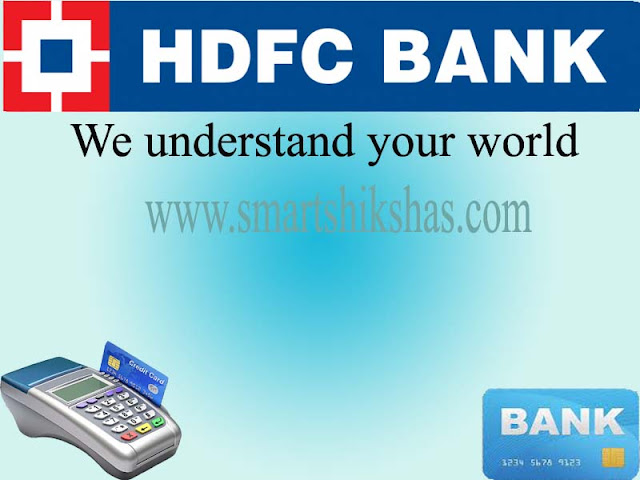 hdfc debit card pin reset through atm hdfc debit card pin reset through atm