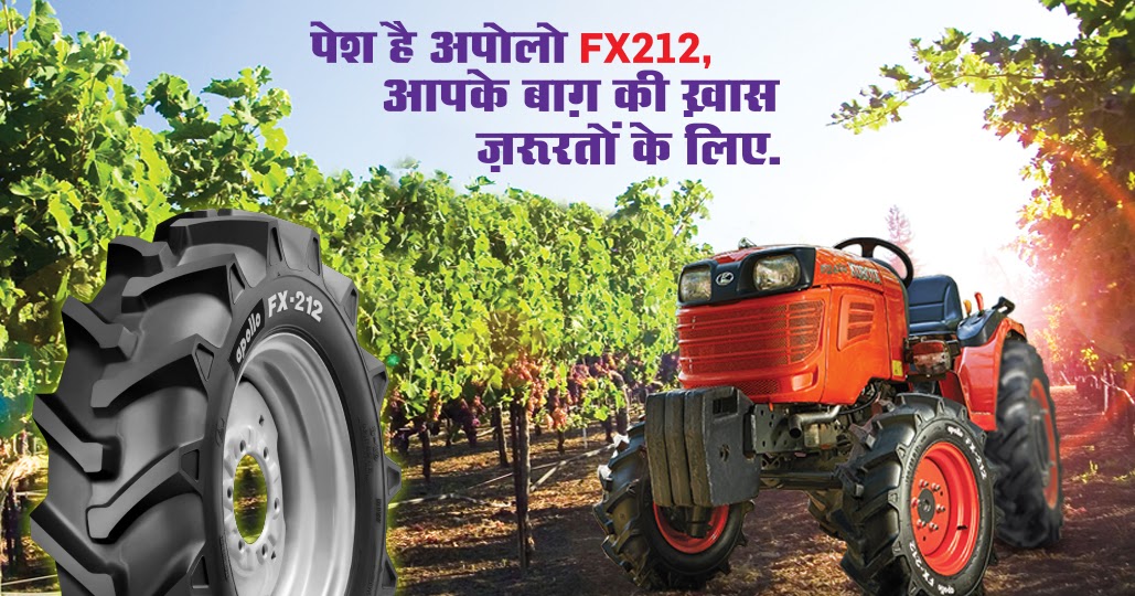 Types of Agricultural Tyres