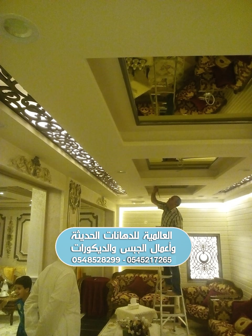 معلم جبس مكه 0548528299 أفضل معلم جبس فى مكه أهم فوائد وخواص الدهانات