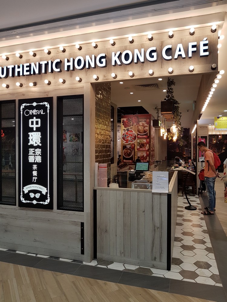 TrueFoodStory Central Hong Kong Cafe at North Point City
