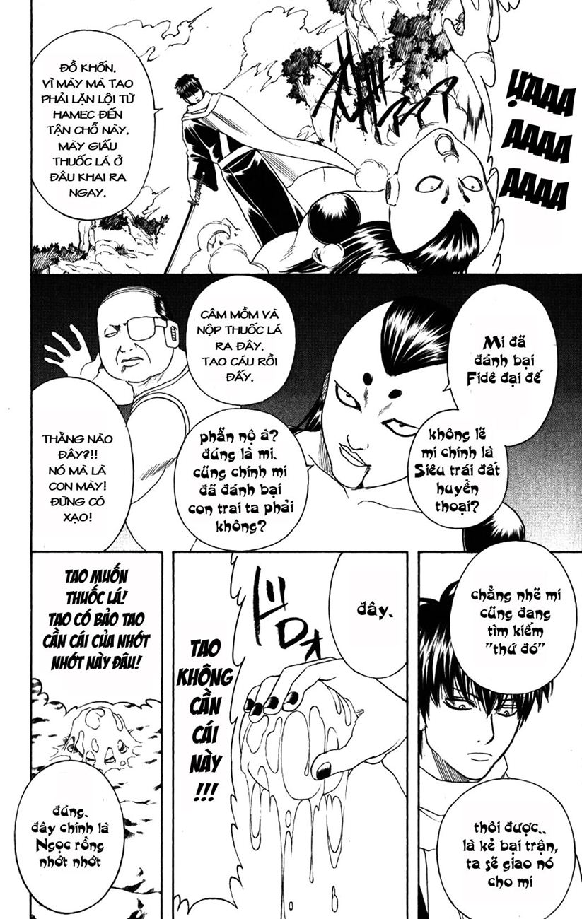 Gintama chap 202 trang 12