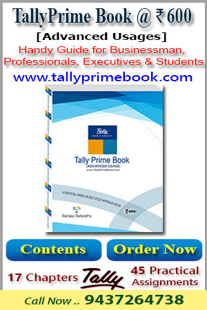 TallyPrime Book (Advanced Usage) @ Rs.600