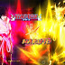 NOVO MUGEN DRAGON BALL VS NARUTO PARA ANDROID APK