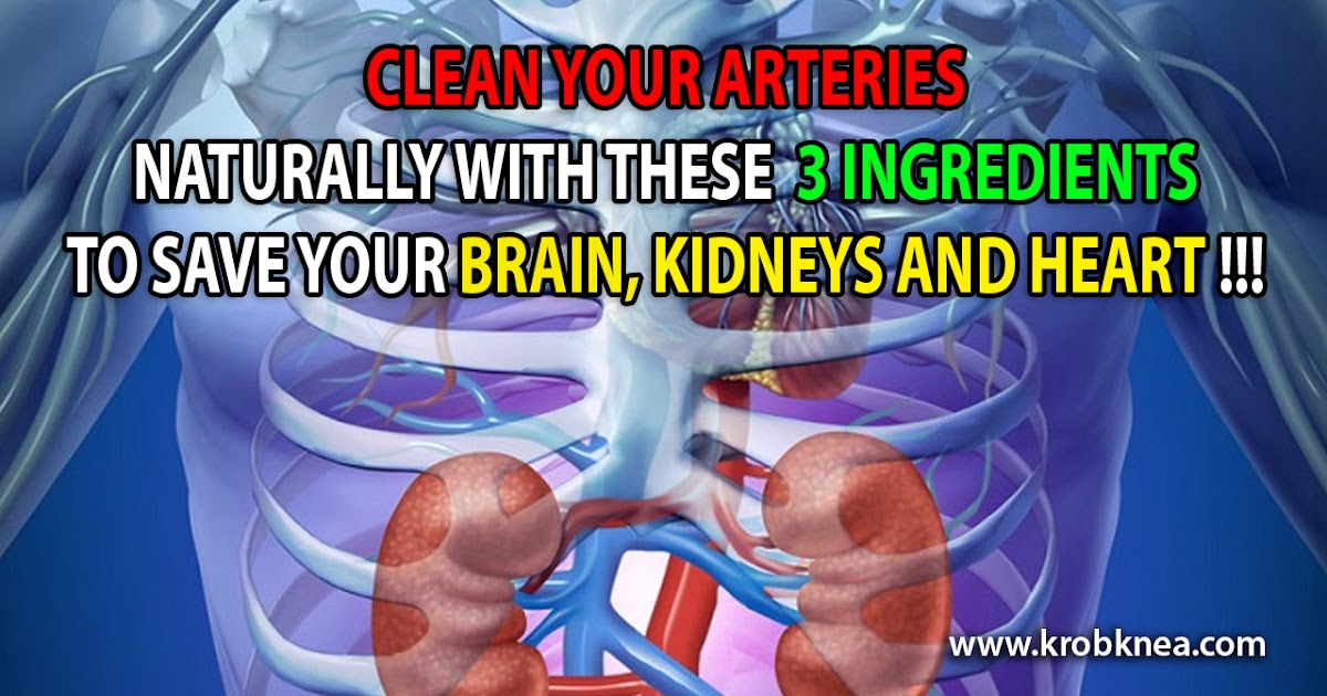 How to clean out plaque in arteries 3 ingredients mixture KrobKnea