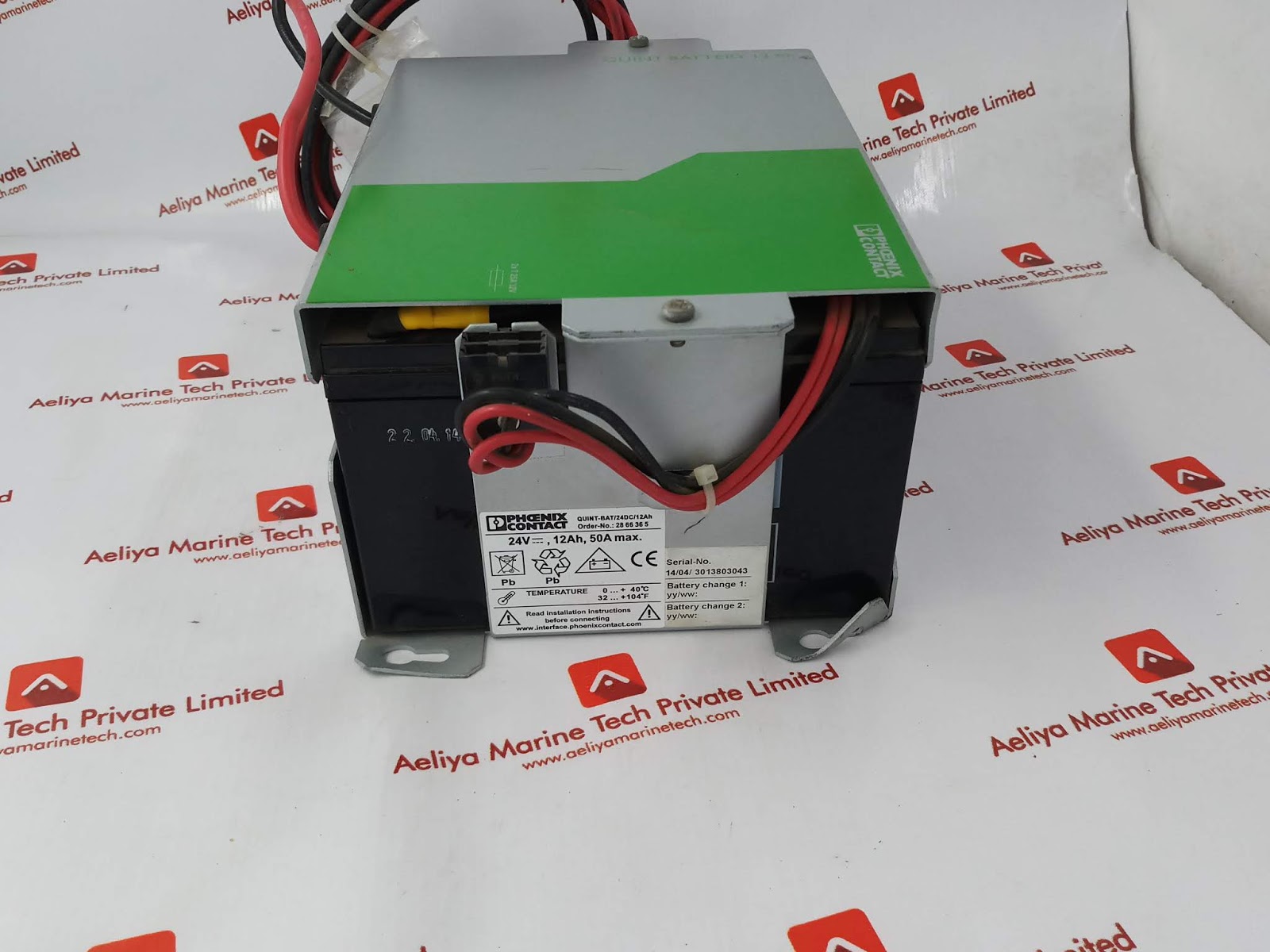 PHOENIX CONTACT QUINT BATTERY 12AH BATTERY MODULE Aeliya Marine