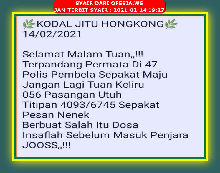 Syair Hk Hari Ini Minggu 14 Februari 2021 Opesia Official