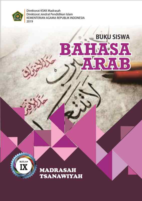 Unduh Buku Bahasa Arab MTs Sesuai KMA 183 Tahun 2019