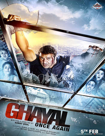 Poster Of Ghayal Once Again 2016 Hindi 140MB BRRip HEVC Mobile Watch Online Free Download Worldfree4u