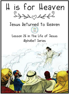 https://www.biblefunforkids.com/2021/07/Jesus-returned-to-heaven.html