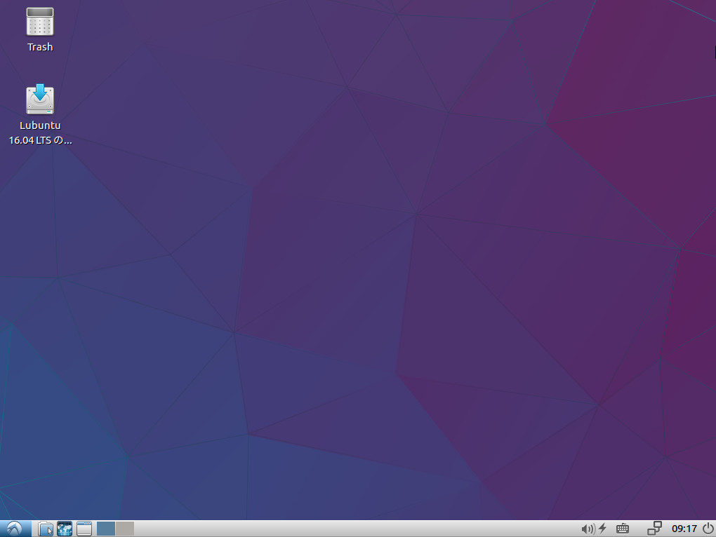 Lubuntu 16.04 インストール準備 その1 Lubuntu 16.04をインストールする前に・Lubuntuのライブメディアを