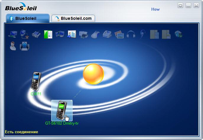 BlueSoleil - Bluetooth Software Bluetooth Driver Bluetooth Dongle