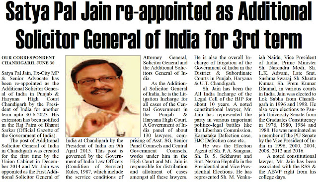 Satya Pal Jain re-appointed as Additional Solicitor General of India for 3rd term