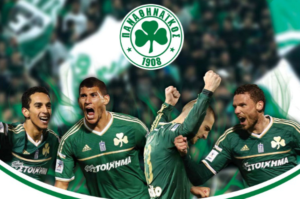 Διαρκείας και ηλεκτρονικά