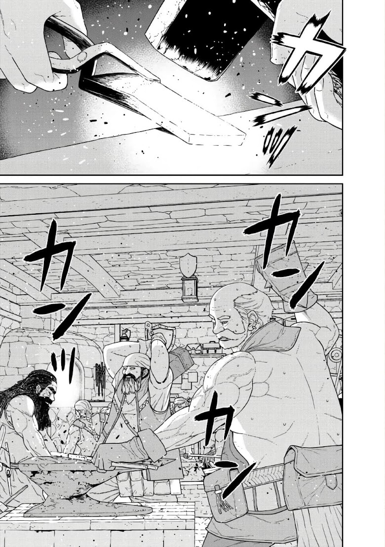 Maou-gun Saikyou no Majutsushi wa Ningen datta - หน้า 1