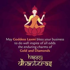 dhanteras images