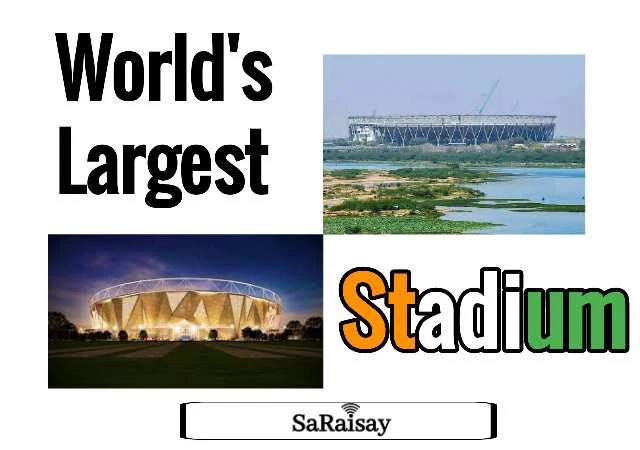 Motera stadium in Hindi,motera stadium