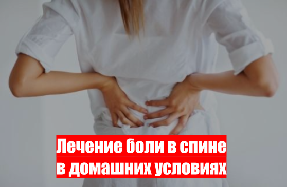 Как лечить пневмонию препараты