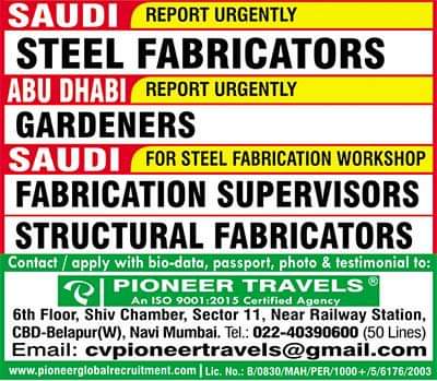 GulfJobPaper%2B%25288%2529