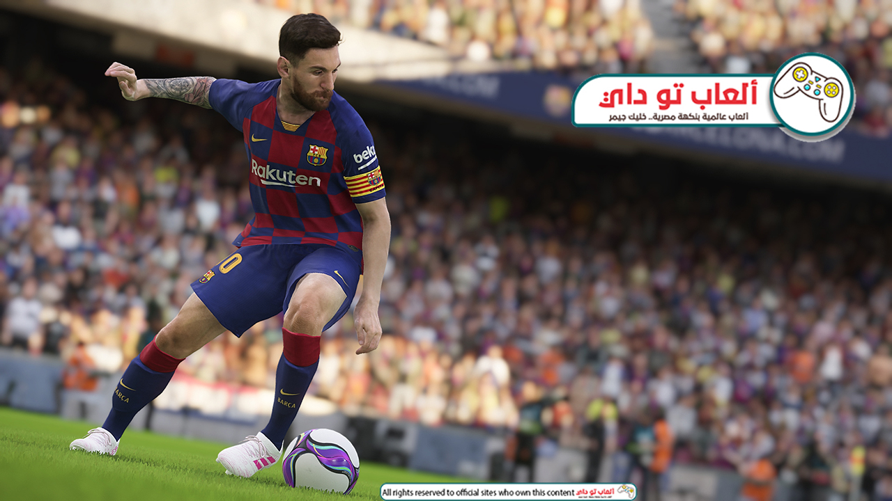 تحميل لعبة بيس 2020 ديمو للكمبيوتر Pes 2020 demo pc تحميل لعبة بيس 2020,تحميل لعبة بيس 2020 ديمو للكمبيوتر,تحميل PES 2020,تحميل لعبة بيس 2020 كاملة