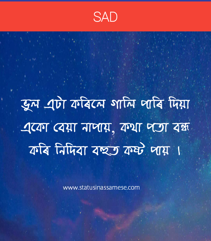 28+ Heart Images Heart Sad Love Pic Images