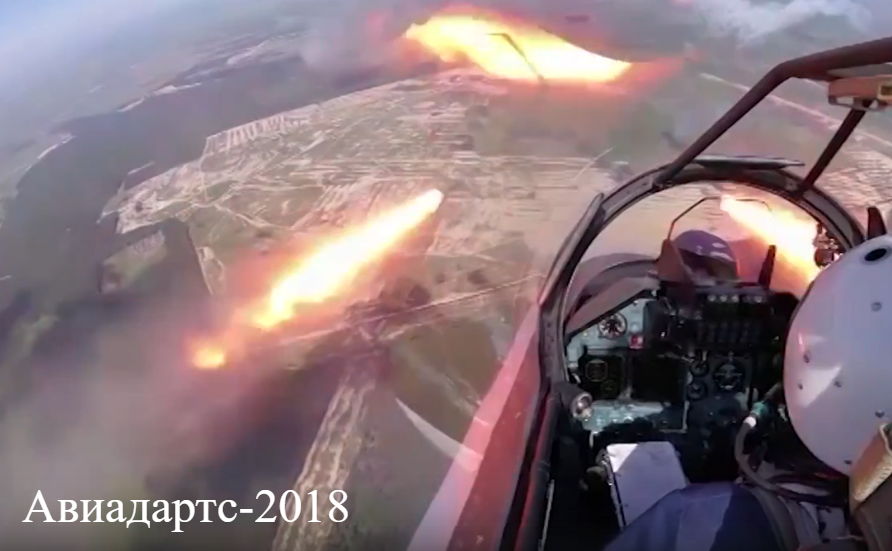 Авиадартс-2018