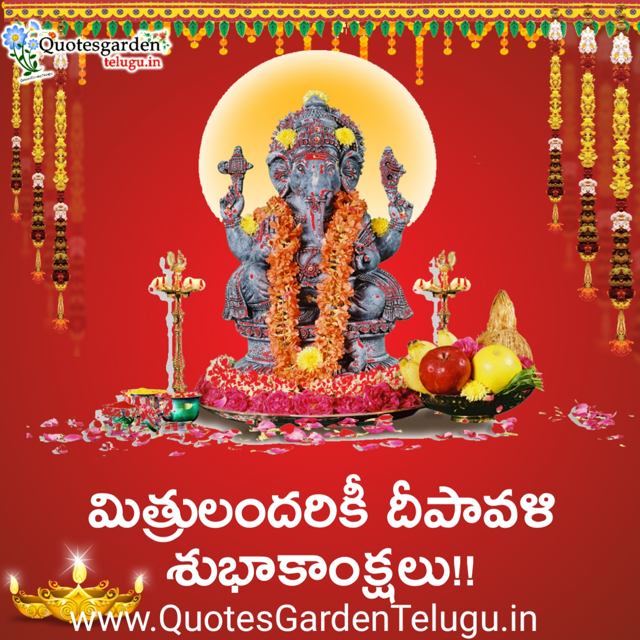 Happy Deepavali Telugu Greetings-Deepavali Subhakankshalu Messages ...